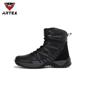 Botas Tácticas Artex AB-3006, Botas de Combate Tácticas para Senderismo y Trekking, Cálidas para Invierno - Product Image 5