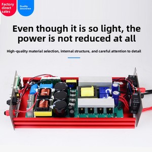 SAMUS1600G Onduleur 12V à double sortie silicium, tête <span class=keywords><strong>de</strong></span> transistor à effet <span class=keywords><strong>de</strong></span> champ large, amplificateur 1800W, efficacité 120%, 310MM - Product Image 4