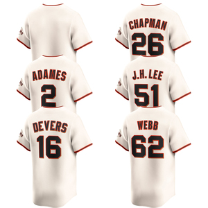 Maillots de baseball personnalisés 2025 pour hommes et femmes, édition limitée San Francisco, brodés, uniformes sportifs pour jeunes - Product Image 1