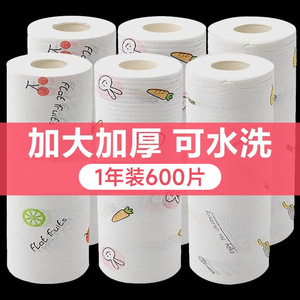 Chiffon de nettoyage imprimé pour cuisine, en tissu non tissé, jetable, double usage sec/humide, tampon à récurer carré, torchon - Product Image 1