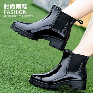 במלאי מהיר משלוח קרסול מגפי & הנעל צ 'לסי גשם מגפי נשים קרסול מגפי עקבים - Product Image 2