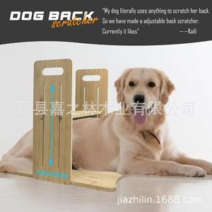 Dog Back Scratcher Wooden <b>Pet</b> Grooming <b>Brush</b> Portable Solid Wood Adjustable Height For Dogs - Product Image 5