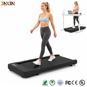 Caminadora Plegable Mejorada 1-8km/h, Máquina Portátil <span class=keywords><strong>para</strong></span> <span class=keywords><strong>Caminar</strong></span> Debajo del Escritorio <span class=keywords><strong>para</strong></span> Oficina <span class=keywords><strong>en</strong></span> <span class=keywords><strong>Casa</strong></span>, Proveedor Mayorista de Fábrica - Product Image 1