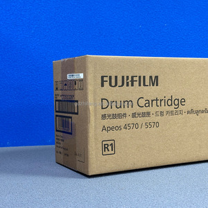 CT351326 original para Cartucho de tambor FujiFilm Apeos 4570 5570 se puede usar para unidad de tambor AltaLink B7245 B8255 B8270 - Product Image 5