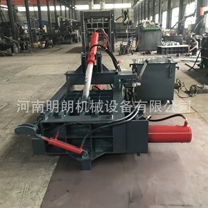 Prensa Hidráulica para Chatarra Metálica de 160 Toneladas, Máquina Automática para Prensar Virutas de Aluminio y Hierro para Reciclaje - Product Image 3