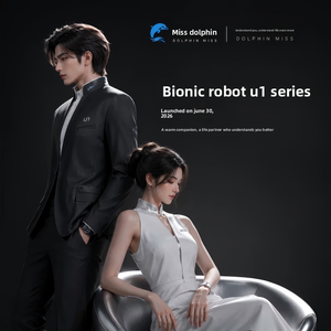 Robot humanoïde pleine taille ultra-inspiré de la biologie, compagnon pour les soins aux personnes âgées, chatbot IA, soutien émotionnel unisexe - Product Image 4