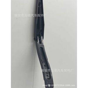 Brazo de Limpiaparabrisas Mercedes-Benz A1648200344 Venta al por Mayor de Fábrica Compatible con Pieza de Repuesto para Automóvil - Product Image 2