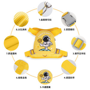 Pet Harness Nylon Adjustable Cartoon Print Small Dogs <b>Rower</b> Style With Bowknot Traction Rope - Product Image 4