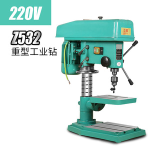 Taladro de Banco Industrial de Alta Resistencia Z532, 220V, 1.5KW, para Perforación de Metal, de Eje Único - Product Image 1