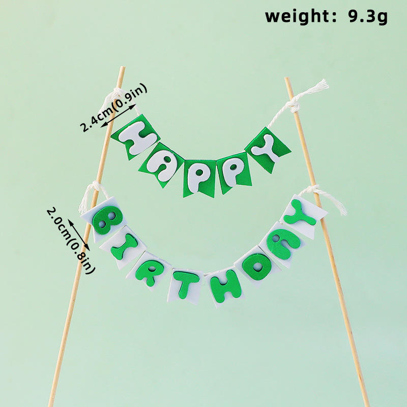 ธง HB สีขาวและเขียวของเอวา