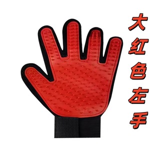 ถุงมือกรูมมิ่งสัตว์เลี้ยง Xintu Hongfu แบบนุ่ม หวีกลม สำหรับอาบน้ำ นวด และกำจัดขนสัตว์เลี้ยง แมว สุนัข ขนสั้น - Product Image 5