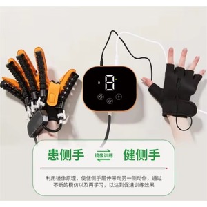 Orthopedic Automatic Hand And Finger Exerciser Vacuum Assisted Medical Device High Quality - Product Image 4