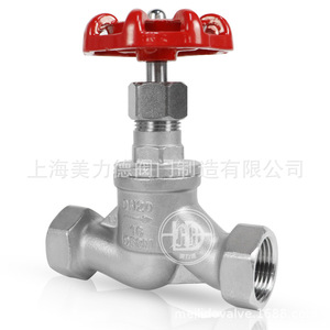 Válvula de cierre roscada J11W-16P de 1/2 pulgada FNPT x FNPT para uso con agua a temperatura normal - Product Image 1
