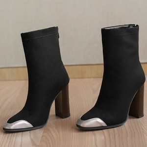 Botines Cortos de Mujer con Punta Redonda y Diseño de Parches, Tacón Grueso, Cierre Trasero, Talla Grande 50, Ajuste Ancho - Product Image 4