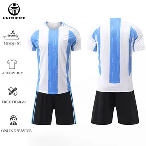2024国家足球队球衣套装定制制服运动服广告个性化球员球衣