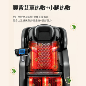 Electric Massage Chair Full Body Zero Gravity Sl <b>Track</b> Massage Home Use With Foot Massage 4D Manipulator - Product Image 4