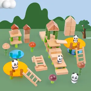 Hoye工艺品搞笑竹积木套装儿童益智玩具中式积木新玩具2023儿童