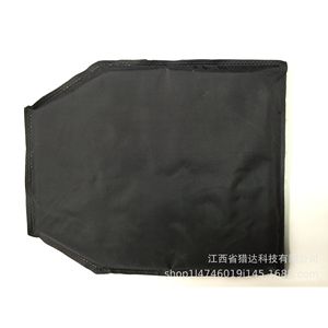 Panel Interior Anti-Corte para Chaleco Táctico, Inserto Suave de Aramida de 0.3 kg, Talla Única - Product Image 1