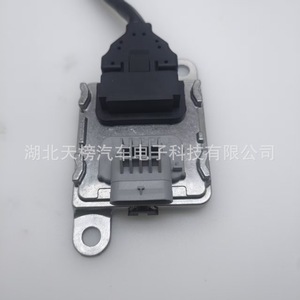 Nitrogen Oxide <b>Sensor</b> 2270535 <b>For</b> PSA <b>Car</b> Replacement Auto <b>Sensor</b> - Product Image 4