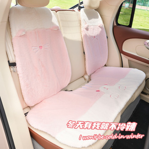 Ensemble de coussins de siège de voiture en forme de patte de chat, extra doux, chaleur hivernale pour femmes - Product Image 3