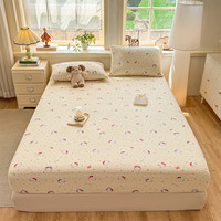 Parure de lit 3 pièces en gaze de coton froissée imprimée, 300 fils, écologique, respirante, anti-plis, lavable en machine