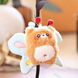 Linda abeja pequeño Panda colgante peluche muñeca Pequeño Oso bolsa llavero con forro de <span class=keywords><strong>malla</strong></span> para aliviar el estrés - Product Image 6