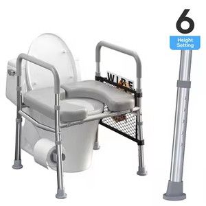 Poignées de siège de toilette à <span class=keywords><strong>domicile</strong></span>, commode de chevet <span class=keywords><strong>pour</strong></span> <span class=keywords><strong>personnes</strong></span> âgées, handicapées, adaptées à l'utilisation dans la salle de bain - Product Image 6
