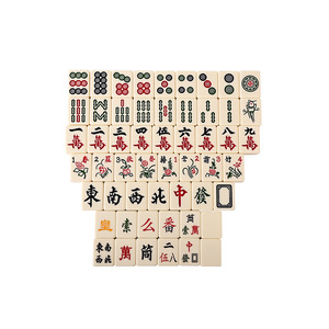 Tessere Mahjong in Melamina Stile Vietnamita Color Avorio, Moderne, di Lusso, Ecologiche, Personalizzabili, 42mm, per Uso Domestico - Product Image 1