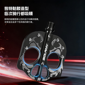 Pedales de bicicleta de montaña Bolany, aleación de aluminio, rodamientos dobles, antideslizantes para ciclismo todoterreno - Product Image 1