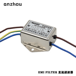 Filtre EMI Anzhou DC110V 10A AN-D10A5DW Filtre à courant continu - Product Image 2