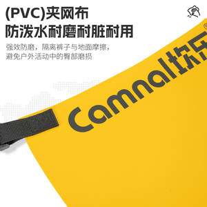 Canal Hiking <b>Butt</b>-Lowering <b>Pad</b> Durable Safety Belt <b>Pad</b> Outdoor Exploration Waist Support Adult Size - Product Image 4