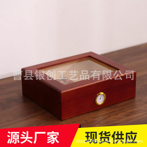 Humidor à cigares en bois rectangulaire portable avec couvercle en verre et hygromètre pour le stockage - Product Image 5