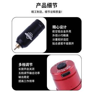 ชุดเครื่องสักลายยูนหยุน รุ่น Rocket Tattoo Pen พร้อมเข็ม 20 ชิ้น ชุดอุปกรณ์ครบชุดสำหรับนักเรียนฝึกหัด - Product Image 3