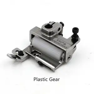 W500 Presser Foot 3 Pin 5 Wire Seam Industrial Sewing Machine 4 Types