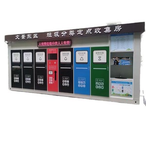 Outdoor waste sorting <b>bins</b> and waste collection rooms feature smart sensor-activated doors that open via QR code scanning. - Product Image 1