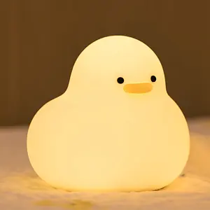 可爱鸭形发光二极管夜灯-儿童卧室安全护眼灯，带触摸变色，USB充电，理想礼品