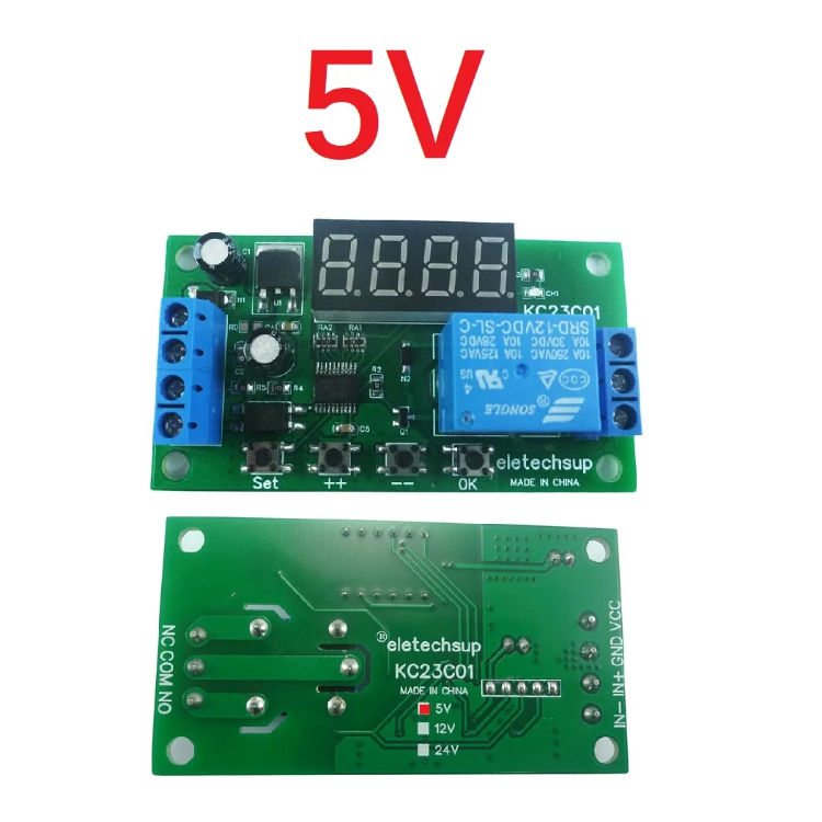 5V