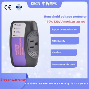 Enchufe Estándar Estadounidense de 120V 15A con 2 Años de Garantía y Protección contra Rayos para 275V Tipo T2 - Product Image 5