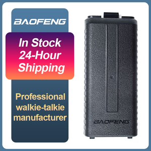 Boîtier en ABS anti-chute pour <span class=keywords><strong>talkie</strong></span>-<span class=keywords><strong>walkie</strong></span> Baofeng série UV-5R, <span class=keywords><strong>6</strong></span> piles AAA 7,4 V, directement du fabricant - Product Image 1