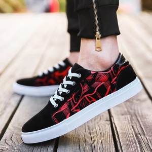 Nouvelles chaussures décontractées pour hommes à la mode pour la course à pied - Product Image 4