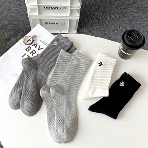 Meias Masculinas Bioserica Era, Algodão Respirável, Bordadas, Sem Costura, Meias Esportivas com Solado Massageador e Controle de Umidade - Product Image 1