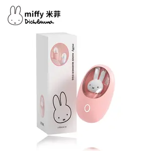 MIPOW X MIFFY 2 IN 1 phone charger and portable Hand Warmer with 2 colors