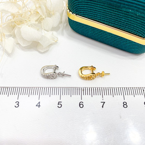 Collar con Colgante de Plata S925, Accesorios para DIY con Cuentas Planas Redondas de 10-13 mm, 30974 - Product Image 4