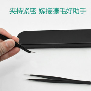 Eyelash Tweezers Set 2-Pack Stainless Steel Precision Curved Straight Tips For <b>Lash</b> Extension Grafting - Product Image 4