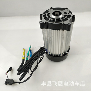 มอเตอร์ไฟฟ้า Fz 48v 60v กำลังสูง แบบไร้แปรงถ่าน สำหรับรถสามล้อไฟฟ้า ปรับปรุงอัพเกรด - Product Image 2