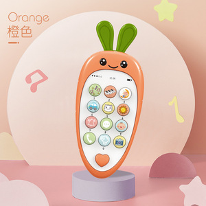 Jouets éducatifs té<span class=keywords><strong>l</strong></span>éphone portable avec LED bébé enfant té<span class=keywords><strong>l</strong></span>éphone éducatif <span class=keywords><strong>anglais</strong></span> apprentissage té<span class=keywords><strong>l</strong></span>éphone portable jouet cadeaux de noë<span class=keywords><strong>l</strong></span> - Product Image 6