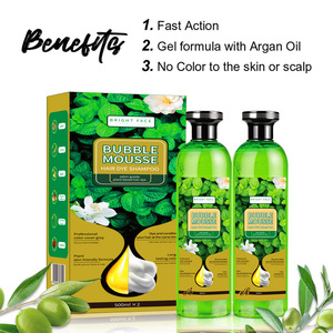 TK Cross-Border Soft Bubble tinture per <span class=keywords><strong>capelli</strong></span> crema North Essence Green Plant Care fabbrica di tinture per <span class=keywords><strong>capelli</strong></span> pigri semipermanenti - Product Image 4