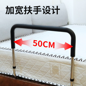 Barandilla de Cama Dakang de 150 cm, Acero Electrochapado, Asistencia de Seguridad para Personas Mayores y Embarazadas, Soporte para Dormitorio - Product Image 3