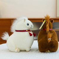 Gros cheval créatif en peluche mignon cheval debout jouet en peluche doux enfants cloche coloré cheval en peluche jouet