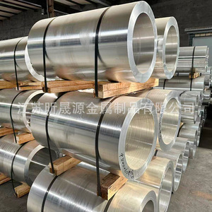 Aluminum Tubing 5000 Series Polished Round Forged Seamless Thick Wall Weldable Mechanical Parts Jiangsu Origin - Product Image 1